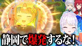 【神回】みくぽぽが大災害を引き起こし衝撃のラストを迎える桃鉄コラボ【にじさんじ/切り抜き】