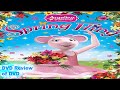DVD Review Of Angelina Ballerina The Next Steps Spring Fling