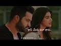 Aravinda Sametha Veera Raghava Movie Dialogues NTR Movie Dialogues Telugu Movie Dialogues Kvvblogs