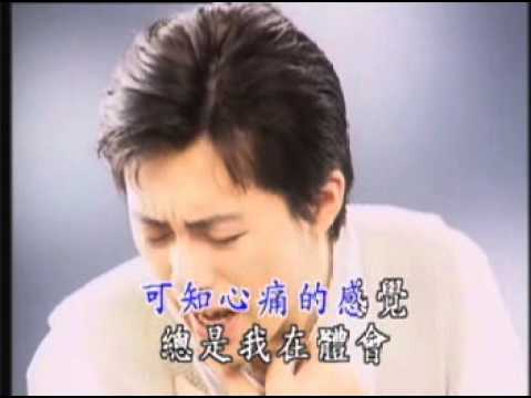 KTV]張宇 回頭太難