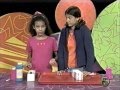 ZOOM Season Five Episode Four