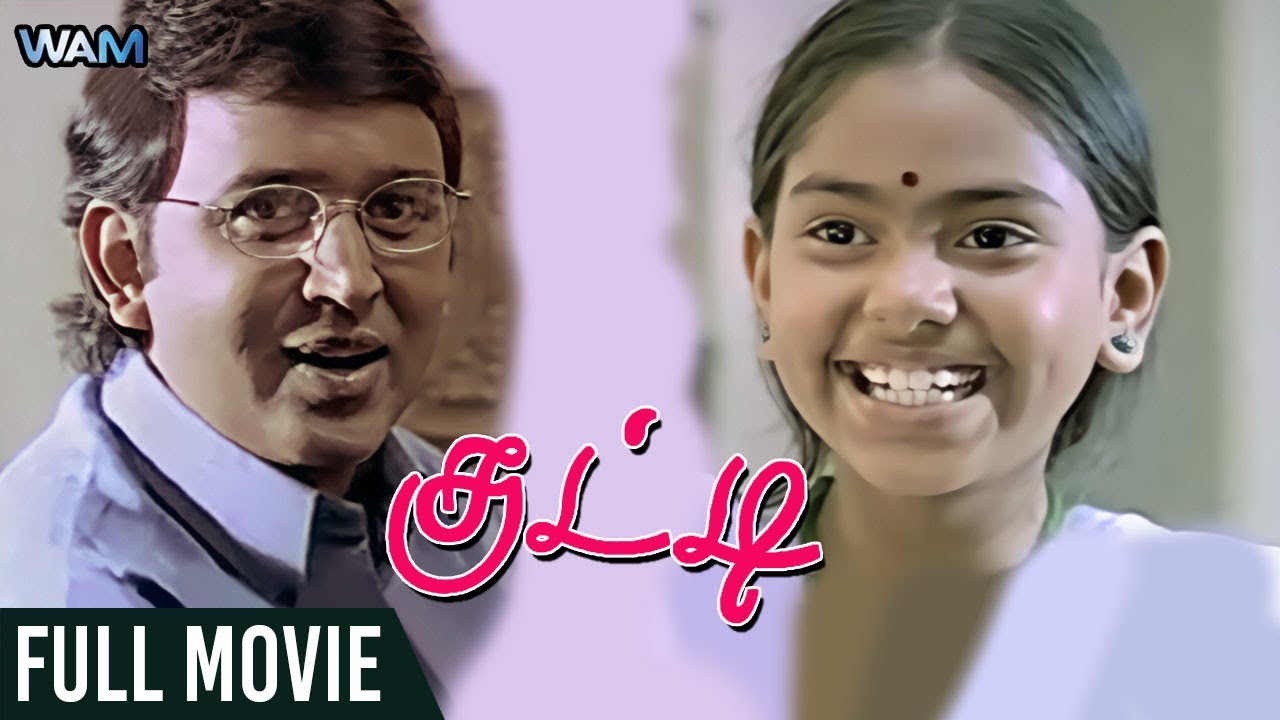 Miniature de la vidéo KUTTY Tamil Full Movie | குட்டி | Ramesh Aravind | P Shwetha | Kausalya | Nassar | Ilaiyaraaja du film Kutty