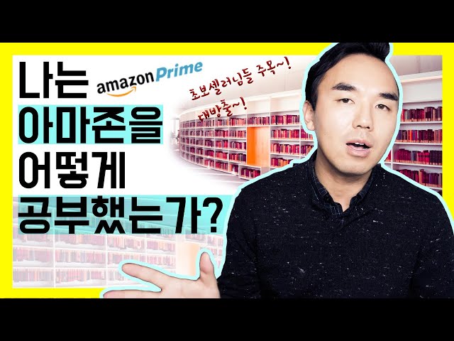 Video pronuncia di 강의 in Coreano