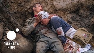 Ефір - офіційний трейлер (український)