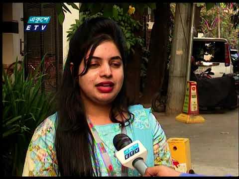 07 Pm News || সন্ধ্যা ০৭ টার সংবাদ || 05 March 2021 | ETV News
