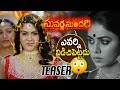 Suvarna Sundari Movie Teaser Poorna Sakshi Chaudhary 2017 Latest Telugu Trailers