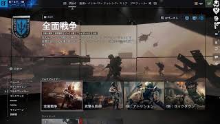 サバゲーの練習　#BF6  #AAC　#PS5