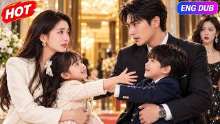 【Eng Dubbed】He Raised The Son, She Raised The Daughter... Then They Met Again
