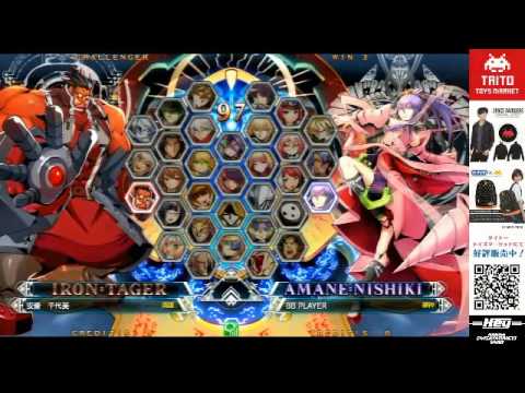 BBCF 7/24/2016 Taito Akihabara Hey - Sadie (TG) VS ??? (AM)