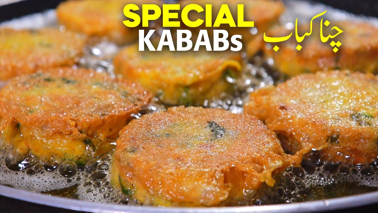 Chanay Ke Kabab - Special Chana Cutlet Recipe - Tasty & Easy
