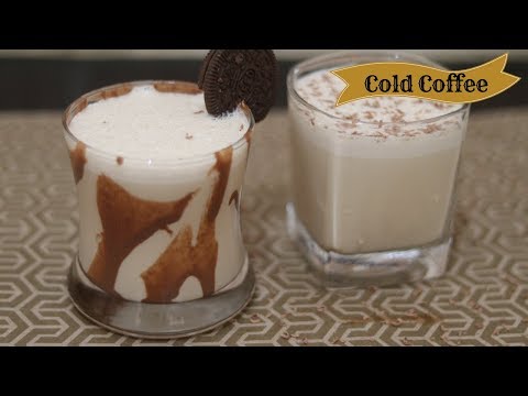 घर पर बनाये रेस्ट्रा जैसी कोल्ड कॉफ़ी | Cold Coffee | Coffee Milk Shake ~ by tastycuisine