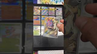 Billie Jean would be proud !!! 💃🏻🕺🏻🪩🔥 #pokemon #like #comment #collect #scarletandviloet #prom
