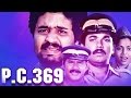 Malayalam Full Comedy Movie P C 369 Malayalam Full Movie P C 369