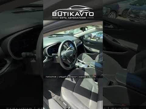 фото chevrolet malibu ix рестайлинг 0