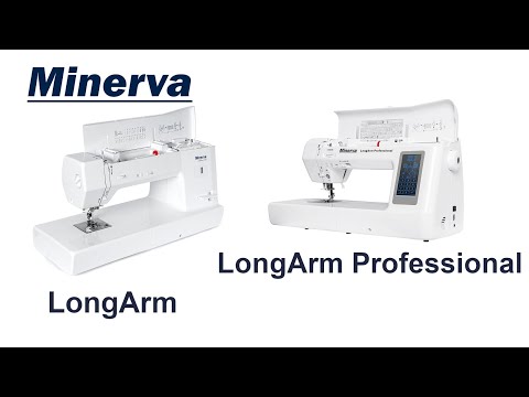 Огляд верстатів Minerva LongArm і LongArm Professional - символ якості та функціональності