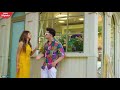 Download Mainu Kade Ta Leja Kar Shopping Mall Ve Mennu Lehenga Mp3 Song