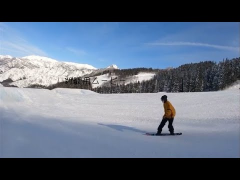 WINTER SPORTS（長岡技術科学大学）