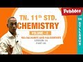 TN 11th Std Chemistry Haloalkanes And Haloarenes Lesson 14 New Syllabus Part 05 VOL 2