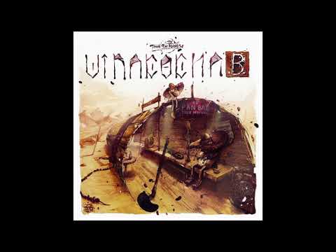 James Cole Pablo x Grand Huit - Ultima Minuta