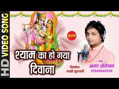 YouTube Fallback Thumbnail