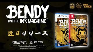 Bendy and the Ink Machine (Multi-Language) video 1