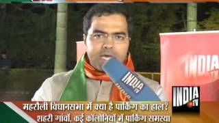 India TV Ghamasan Live: In Saket-2