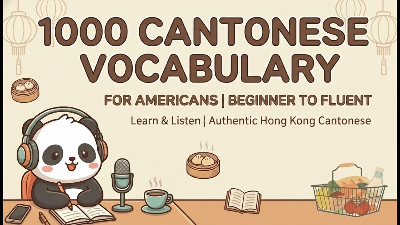 Learn 1000 Cantonese Phrases – Episode 3 | Native Audio + Pronunciation Practice