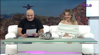 Առավոտը Շանթում/Aravoty Shantum/16.12.2025