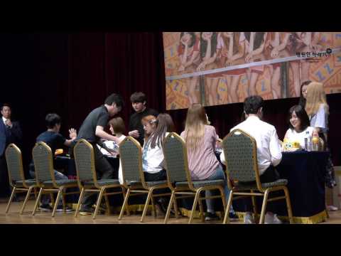 170716 에이핑크(Apink) [Pink Up] 발매 기념 노량진 팬사인회 직캠(Fancam) - 3