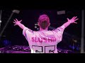 Slushii Fortnite Rocket League Concert After Movie All I Need