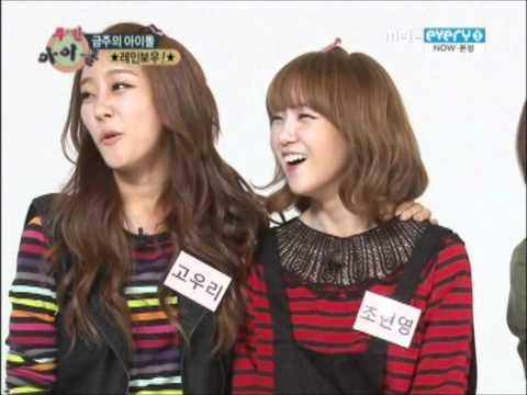111016 Rainbow MBC Weekly Idol Part 1