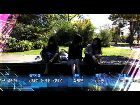 130524 Ending F(x) in NZ