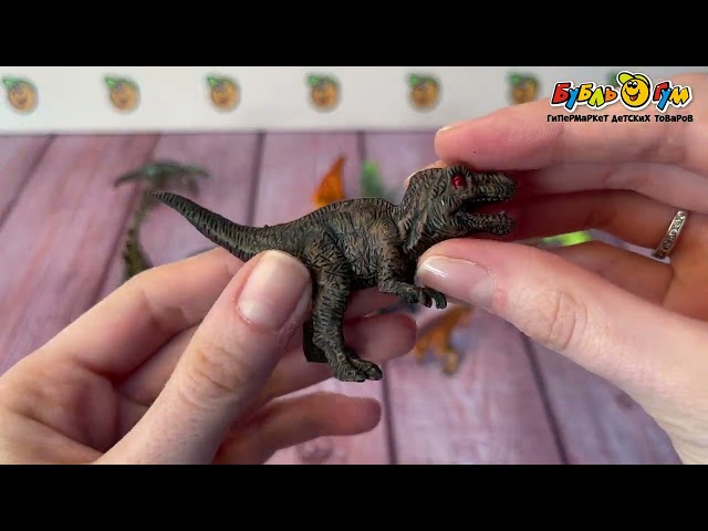 Набор фигурок Lanson Toys Динозавры в тубе 18эл  - видео