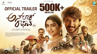 Unlock Raghava Trailer | Milind Gautham, Rachel | Deepak Madhuvanahalli | Anoop Seelin | A2 Music