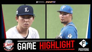 2026年10月12日 埼玉西武対北海道日本ハム 試合ハイライト