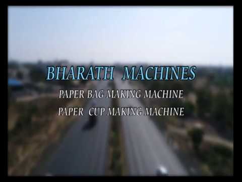 Paper Bag Making Machine