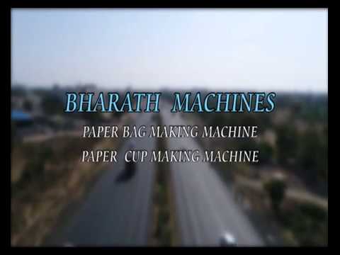 Automatic Paper Bag Making Machine