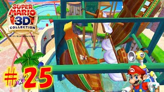 【マリオサンシャイン】かいぞくせんの あかコイン を攻略！遊園地を堪能？【スーパーマリオ3Dコレクション】#25