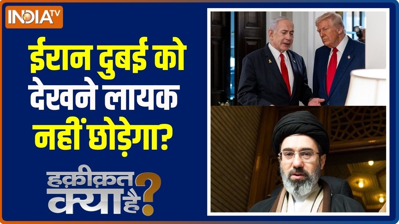 Haqiqat Kya Hai : ईरान दुबई  को देखने लायक नहीं छोड़ेगा? । Israel US Iran War