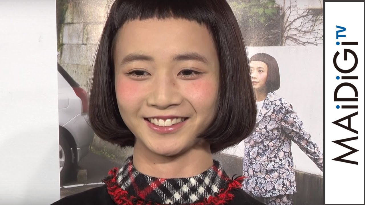 動画 三戸なつめ 1 5センチでも楽しめる 最新 前髪アレンジ も掲載 書籍 なつめふく 発売記念イベント１ Natsume Mito Event Maidigitv マイデジｔｖ