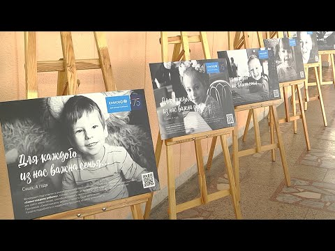 В Гомельской области меньше детей попадают в интернаты видео