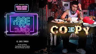 Download lagu 12.DISS TRACK mp3 Download lagu 12.DISS TRACK mp3