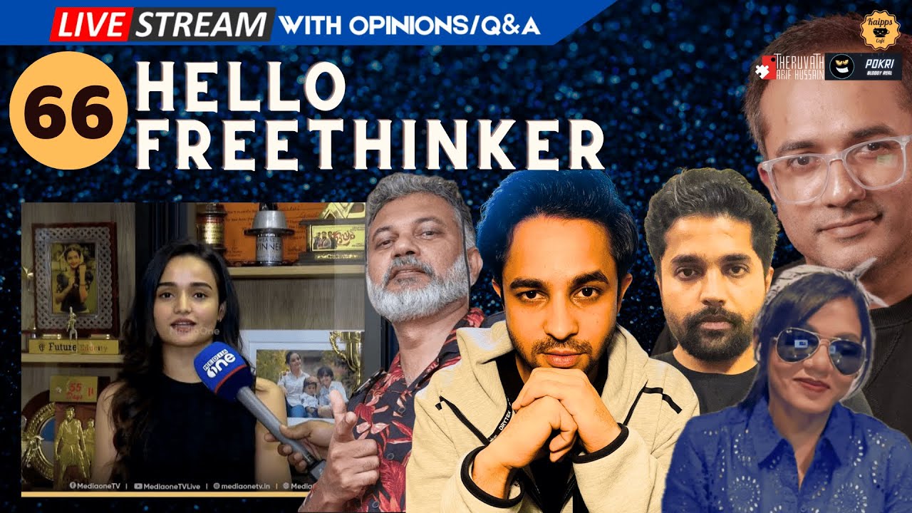 മീനാക്ഷിയുടെ ഒരു ജാതിയേ . .?! #pokri #kaipps #arifhussain 📱