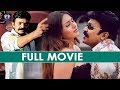 Rajasekhar Super Hit Action Movie Namitha TFC Films Film News