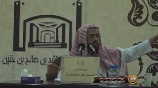 صورة الدرس الثاني من شرح كتاب الطهارة والصلاة من كتاب الدرر البهية