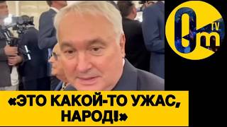 «ВСЕ НАШИ ПАЦАНЫ БЕГУТ ИЗ РОССИИ!»