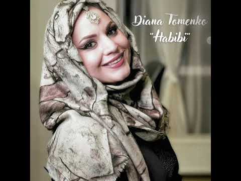 Diana Tomenko - “Habibi” (Amr Diab cover)