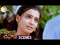 Samantha Rejects Naga Chaitanya S Love Proposal Ye Maya Chesave Movie Scenes AR Rahman