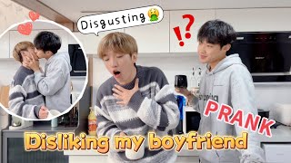 Be Disgusted With My Boyfriend For A Whole Day, How Will He React?🤣 Cute Gay Couple PRANK🥰