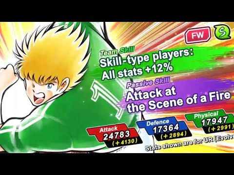 ¡¡SCHNEIDER DREAM FEST TRAILER!!